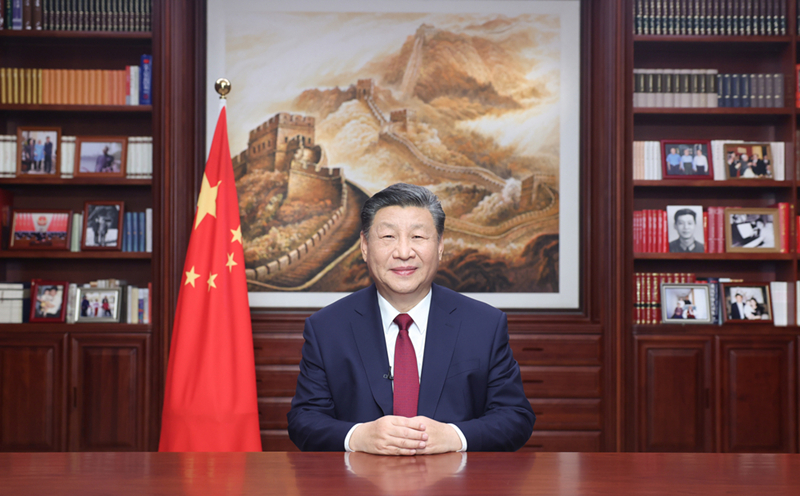 新年前夕，習(xí)近平通過中央廣播電視總臺和互聯(lián)網(wǎng)，發(fā)表二〇二四年新年賀詞。