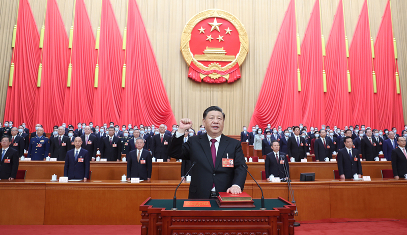 2023年3月10日，習(xí)近平進(jìn)行憲法宣誓。