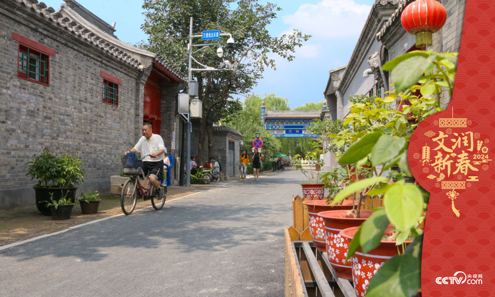 北京東城區(qū)雨兒胡同修繕整治提升于2019年年中完成，胡同變得干凈敞亮。