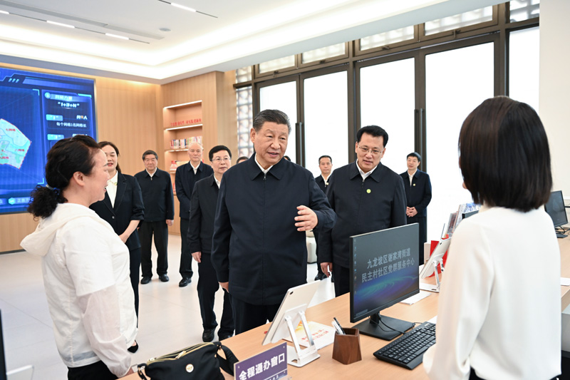 2024年4月22日下午，習(xí)近平總書記在重慶市九龍坡區(qū)謝家灣街道民主村社區(qū)考察。