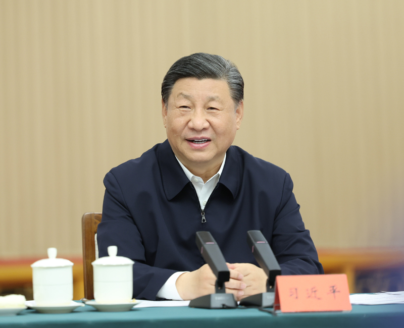 2024年5月23日，習近平總書記在山東省濟南市主持召開企業(yè)和專家座談會并發(fā)表重要講話。